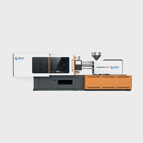 Horizontal Injection Molding Machine